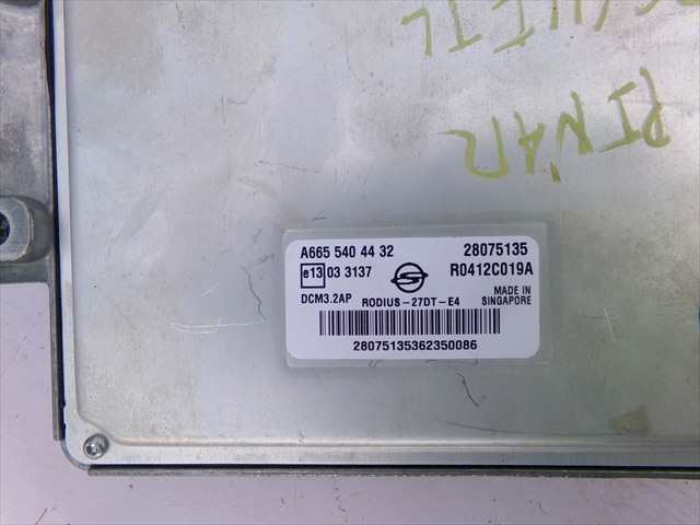 Foto 3ª: Centralita Motor ECU Ssangyong Rodius 2.7 D 2005-2013 [D27DT] (2007)