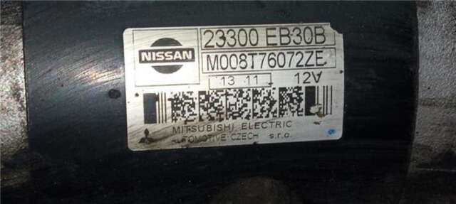 Motor de Arranque Renault Maxity 2.5 FG 110.28/32/35 [2.5 LTR. - 81 KW DIESEL]