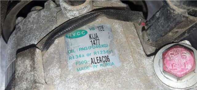 Compresor Aire Acondicionado Hyundai i20 1.2