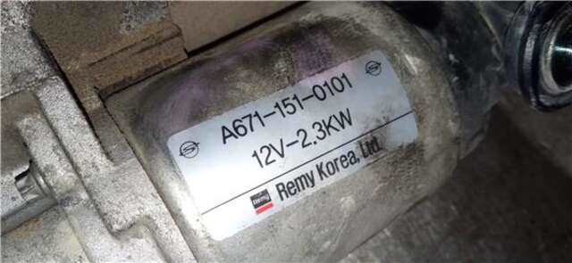 Motor de Arranque Ssangyong Korando 2.0 LIMITED PLUS 4X4 [2.0 LTR. - 129 KW TD CAT]