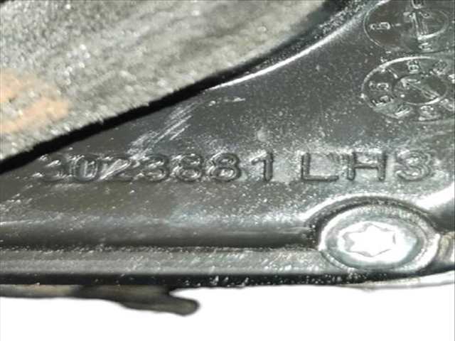 Cerradura Puerta Delantera Izquierda Opel Insignia 2.0 CDTI 68)