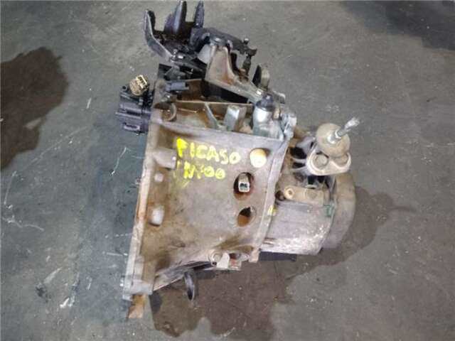 Foto 2ª: Caja Cambios Citroen Xsara 2.0 HDI [RHY (DW10TD)]
