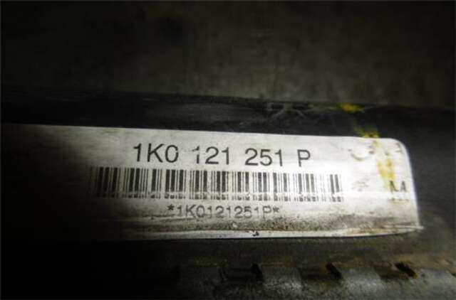 Radiador Motor Seat Leon 1.6 ERENCE [1.6 LTR. - 75 KW BIVALENT. GASOLINA - GPL]