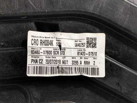 Foto 3ª: Elevalunas Manual Trasero Derecho Hyundai Tucson 1.6 TGDI CAT 177CV [G4FJ] (2014)