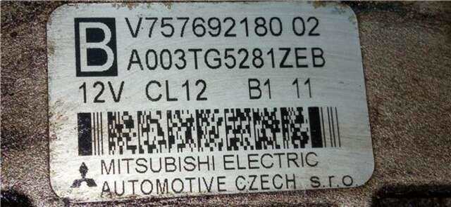 Alternador Citroen Berlingo 1.6 X [1.6 LTR. - 72 KW 16V]