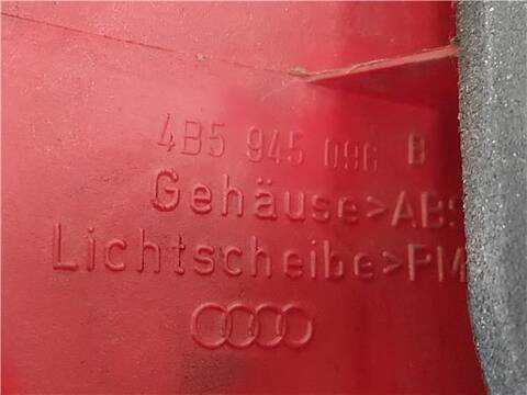 Foto 3ª: Piloto Trasero Derecho Audi A6 1.9 TDI BERLINA 130CV 96KW [AVF] (2004)