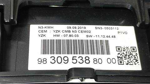 Foto 2ª: Cuadro de Instrumentos Opel Combo EDITION PLUS XL 102CV 75KW [YH01] (2019)