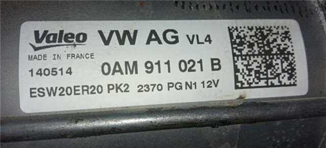 Motor de Arranque Volkswagen Polo 1.4 ADVANCE BMT [1.4 LTR. - 55 KW TDI]