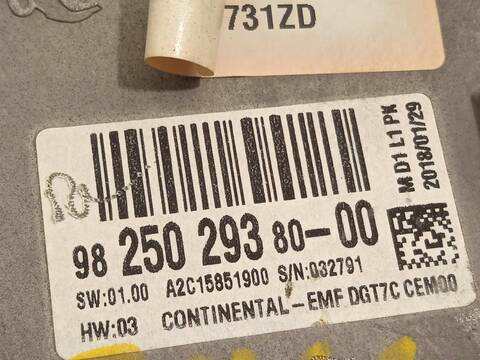 Foto 4ª: Pantalla Multifuncion Citroen C4 1.6 BLUE-HDI FAP PICASSO 120CV 88KW [BHZ] (2018)