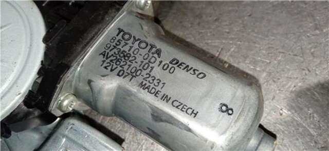 Elevalunas Eléctrico Delantero Derecho Toyota Yaris 1.0 ACTIVE [1.0 LTR. - 51 KW CAT]