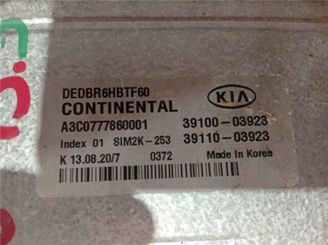 Centralita Motor ECU Kia Niro HÍBRIDO BUSINESS [HÍBRIDO 104 KW ( 1.6 LTR. - 77 KW)]