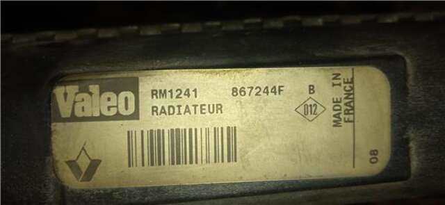Radiador Motor Renault Master 1.9 COMBI 2.8T L1 9-PL. [1.9 LTR. - 60 KW DIESEL]