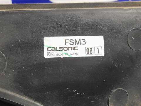 Foto 3ª: Electroventilador Mazda 6 BERLINA (1997)