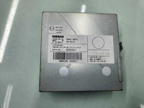 Centralita Motor ECU Nissan Qashqai TEKNA PREMIUM 4X4 150CV 110KW