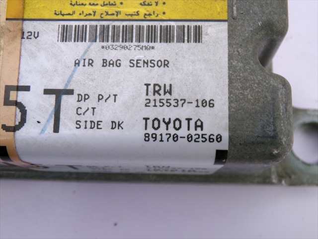 Foto 3ª: Centralita Airbag Toyota Auris 1.4 D 2007-2010 [1ND] (2009)