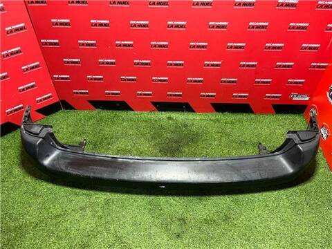 Paragolpes Trasero Citroen Jumpy CONFORT M BLUE-HDI FAP 116CV 85KW FURGON