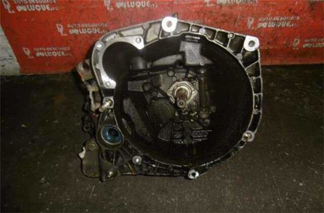 Caja Cambios Fiat Punto 1.9 JTD 80 (188.237, .257, .337, .357)