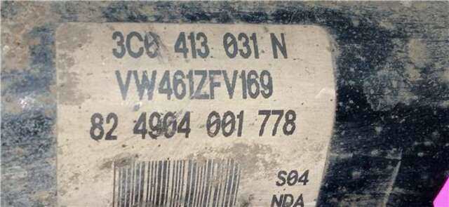 Amortiguador Delantero Izquierdo Volkswagen Passat 2.0 TDI