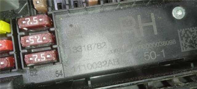 Caja Reles Fusibles Opel Astra 1.7 CDTI