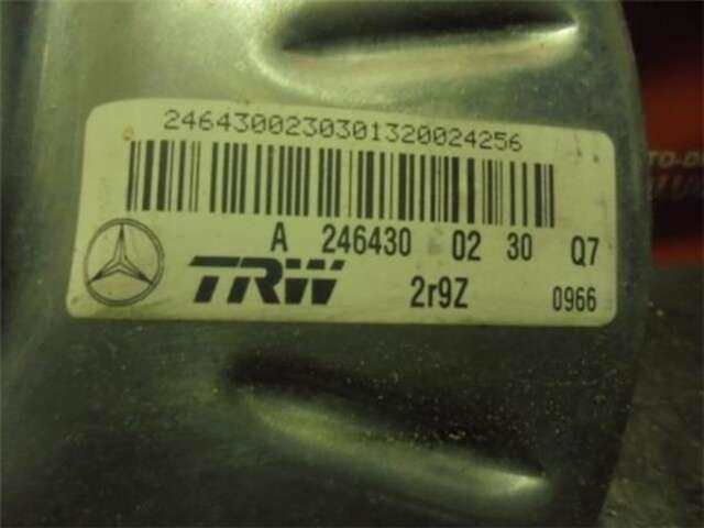 Foto 3ª: Servofreno Mercedes Clase A 140 2.1 A 200 CDI - D (176.008) [2.1 LTR. - 100 KW CDI CAT]