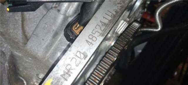 Motor Completo Nissan Qashqai 2.0