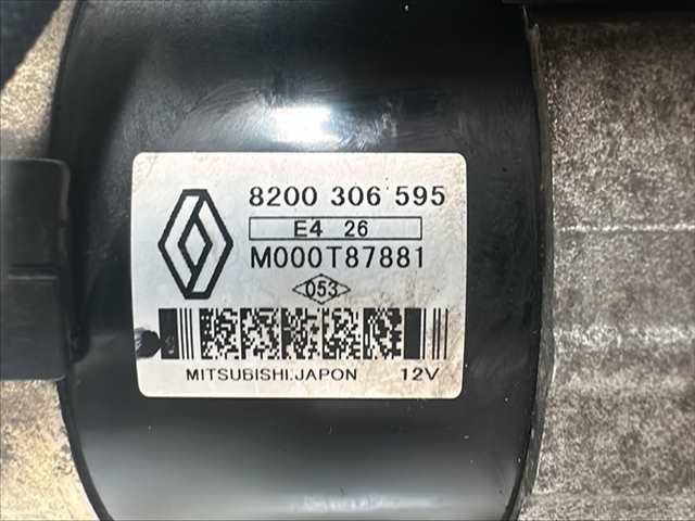 Foto 3ª: Motor de Arranque Renault Megane 1.5 DCI [D/ K9KF7] (2005)