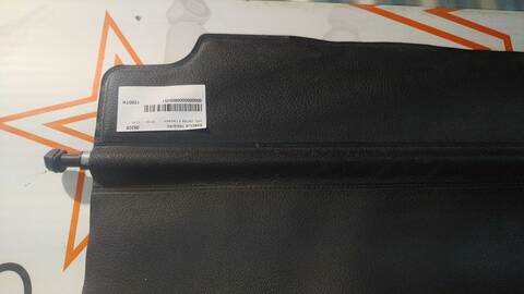 Foto 2ª: Bandeja Trasera Opel Zafira ELEGANCE 101CV 74KW [Y20DTH] (2003)