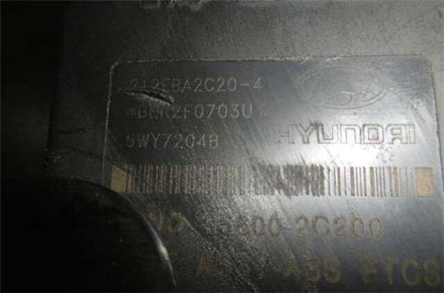 Foto 3ª: Abs Hyundai Coupe 2.0 [G4GC-G]