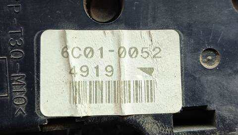 Foto 3ª: Caja Reles Fusibles Nissan Terrano 2.7 TDI 4WD 125CV 92KW [TD27TI] (2006)