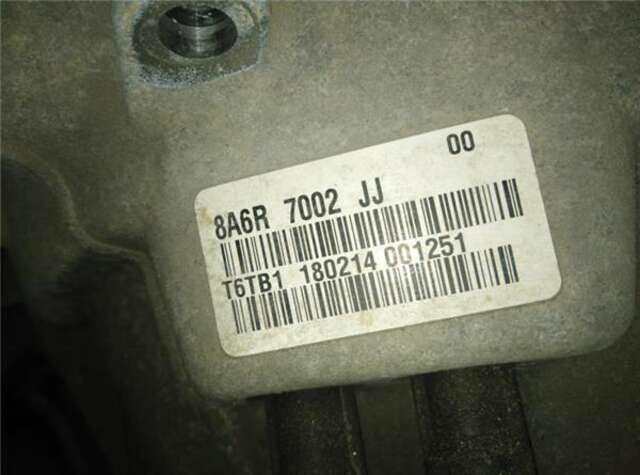 Foto 2ª: Caja Cambios Ford Fiesta 1.25 BLACK EDITION [1.25 LTR. - 60 KW 16V CAT] [SNJB]