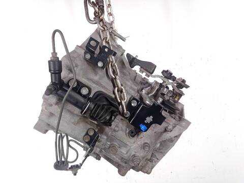 Foto 2ª: Caja Cambios Mazda 6 2.2 MZR-CD [R2AA] (2007)