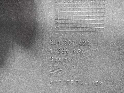 Foto 2ª: Paragolpes Trasero Seat Ibiza EMOCION 60CV [CGPB] (2008)