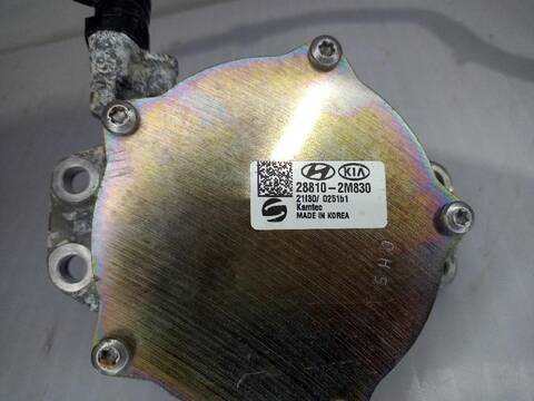 Foto 3ª: Depresor Freno Bomba Vacio Kia Sportage DRIVE 149CV [G4FP] (2021)