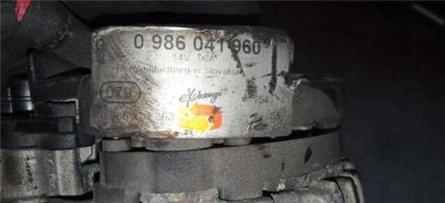 Alternador Iveco Daily 