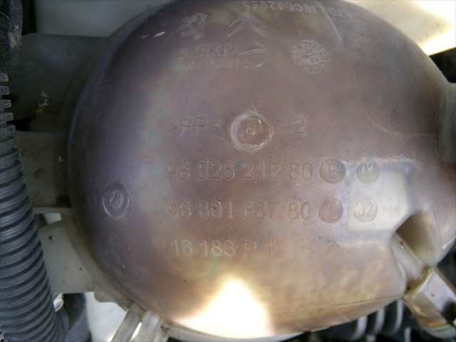 Foto 2ª: Deposito Expansion Peugeot 207 1.4 G 2006-2014 [KFU] (2006)