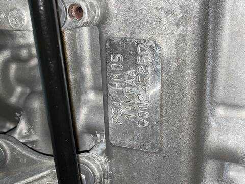 Foto 3ª: Motor Completo Peugeot 208 HM05 (2021)