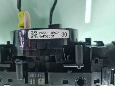 Foto 4ª: Mando Multifuncion Nissan Qashqai ACENTA 131CV 96KW [R9M] (2016)