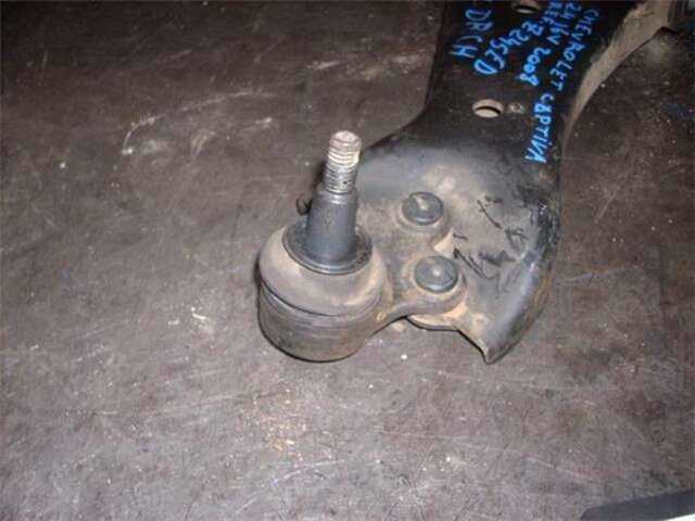 Brazo Suspension Delantero Derecho Chevrolet Captiva 2.4 LS [2.4 LTR. - 100 KW CAT]