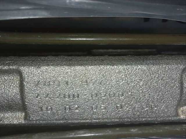 Foto 2ª: Cremallera de Direccion Toyota Avensis 2.0 D-CAT BERLINA 116CV 85KW (2006)