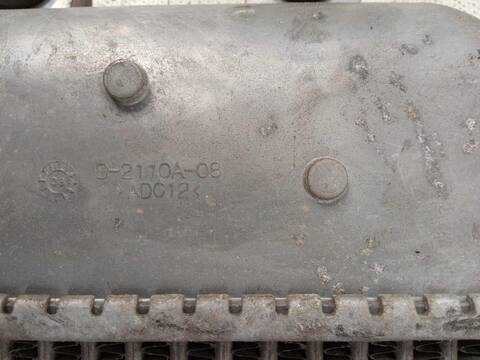 Foto 2ª: Intercooler Nissan Patrol 3.0 DTI (1997)