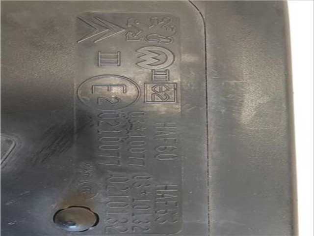 Foto 4ª: Retrovisor Derecho Peugeot 508 2.0 ACTIVE 140CV 103KW [D-RH01] (2013)