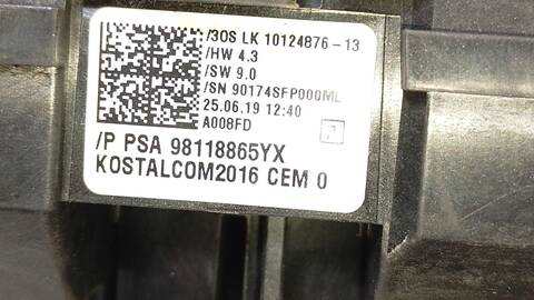 Foto 4ª: Mando Multifuncion Opel Crossland INNOVATION 131CV 96KW [HN05] (2019)