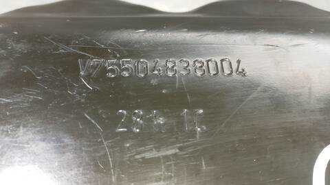 Foto 3ª: Carter Peugeot 308 SPORT 120CV 88KW [5FS] (2010)