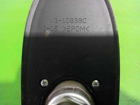 Foto 2ª: Antena Toyota Auris HYBRID FEEL EDITION 136CV (2013)