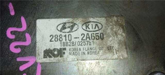 Depresor Freno Bomba Vacio Kia Carens 1.7 BASIC [1.7 LTR. - 85 KW CRDI CAT]
