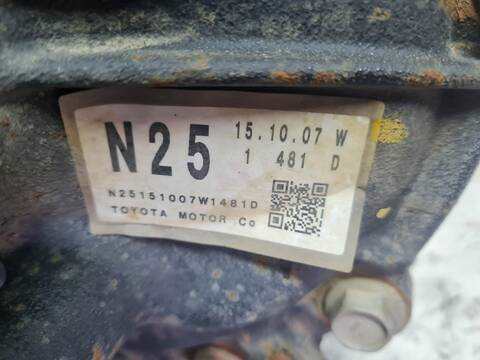 Foto 2ª: Diferencial Delantero Toyota Land Cruiser VX 177CV 130KW [1GD] (2016)