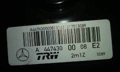 Foto 2ª: Servofreno Mercedes Vito 109/111 CDI LANG 447.601) 114CV 84KW [R9M502] (2014)