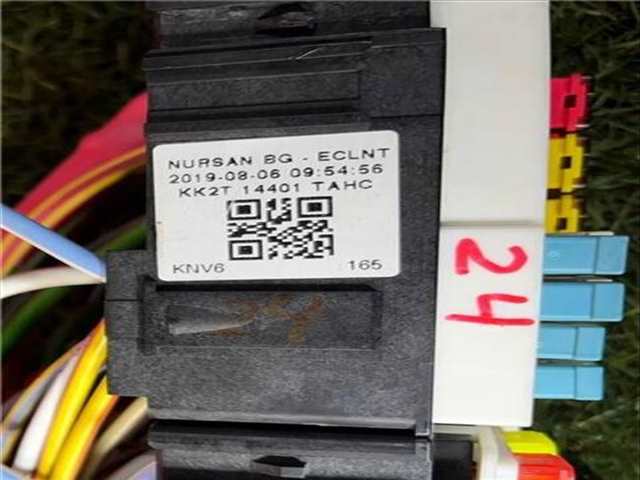 Foto 3ª: Caja Reles Fusibles Ford Transit 2.0 320 L1 TRANSIT TREND [2 0 LTR. - 96 KW TDCI CAT] 131CV [BKFA] (2019)