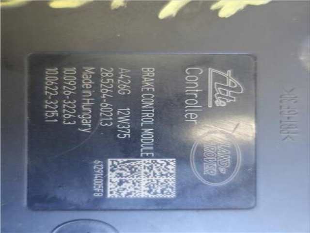 Foto 3ª: Abs Land Rover Freelander 2.2 TD4 S 150CV 110KW [224DT] (2012)