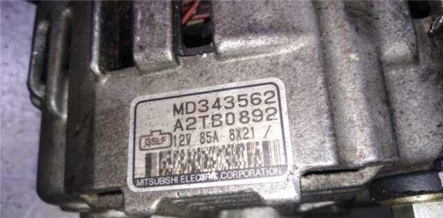 Alternador Daewoo Lanos 1.5